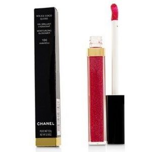 NEW in Box: Coco Chanel Rouge Lip Gloss